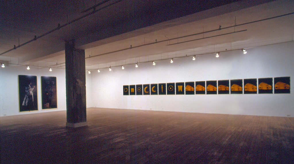 Ulay, Marina Abramovic, Installation 31 juillet 1987 - 5 septembre 1987